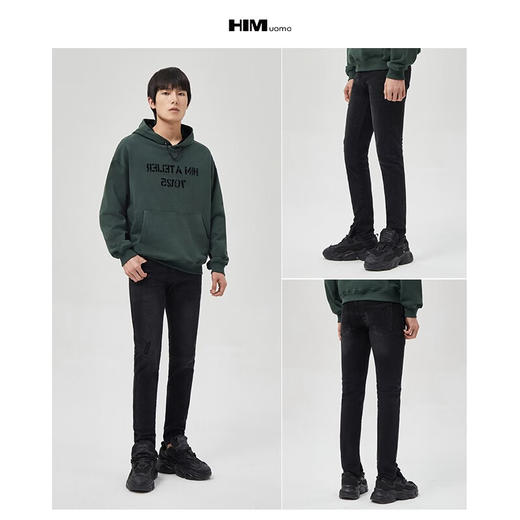 HIM漢崇 复古小割破修身牛仔裤男潮流做旧舒适休闲长裤 2025秋季 商品图3