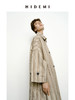 HIDEMI 极简廓形伞状色织条纹艺术感长款风衣 商品缩略图9