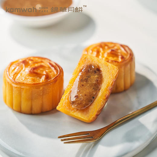 【香港锦华】-锦华815尊享装月饼礼盒1360g 商品图2