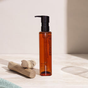 【跨境】shu uemura植村秀琥珀臻萃深层清洁卸妆洁颜油 150ml