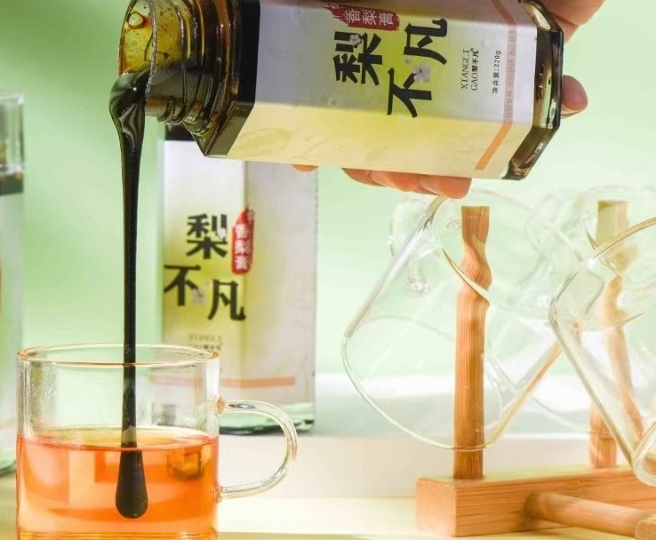 平价优选 | 30斤熬1斤，新疆库尔勒香梨熬煮（220g），口感绝绝子