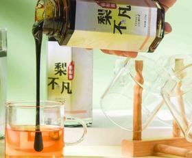 平价优选 | 30斤熬1斤，新疆库尔勒香梨熬煮（220g），口感绝绝子