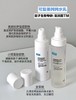 可复美吨吨水120ml+乳80ml 面霜透明质酸钠藻萃盈润保湿精华套装 轻盈补水焕亮滋润 商品缩略图4
