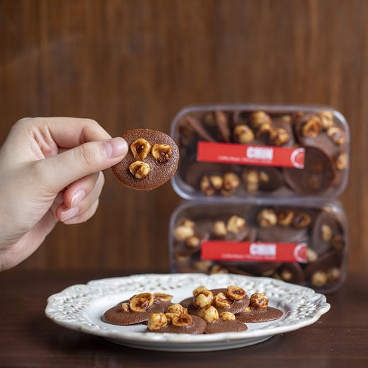 榛子/夏威夷果 脆脆 商品图1