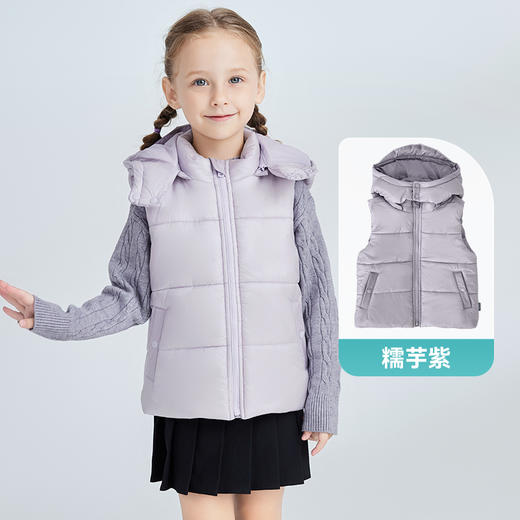 【秒杀 99元】i-baby恒温宇航绒连帽儿童马甲 秋冬内搭外穿保暖马甲 商品图7