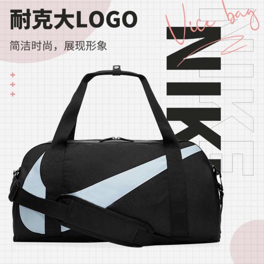NIKE/耐克原单 男女款手提包 托特包 商品图6