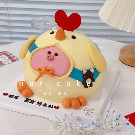 多款式~lulu猪猪/鸡卡通立体蛋糕-低糖处理无添加 商品图7