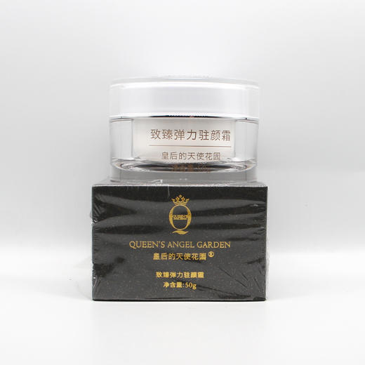 左巽致臻弹力驻颜霜50g 商品图4