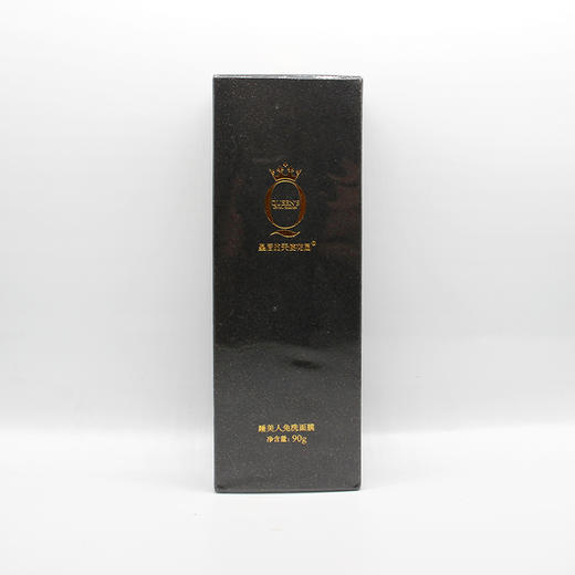 左巽新品睡美人免洗面膜75g 商品图5