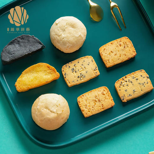 【香港锦华】-玉兔纷享1156g 商品图2