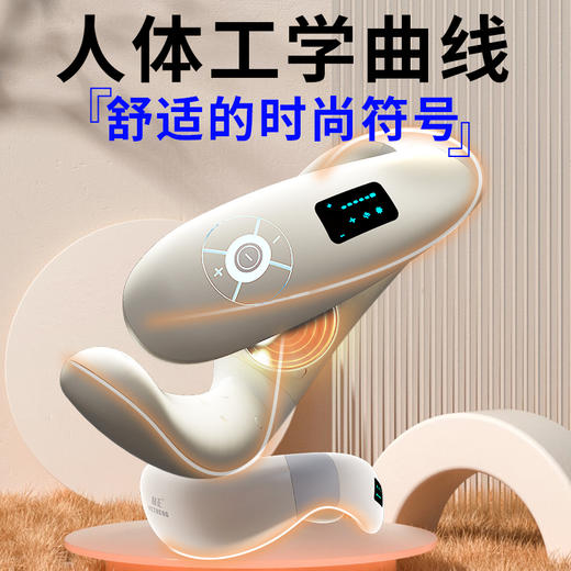 和正 脉冲波颈椎按摩仪 <HZ-JZA-1> 商品图2