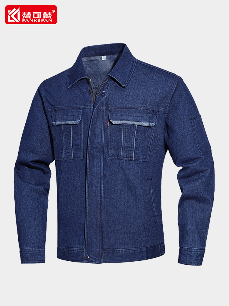 秋冬弹力牛仔工作服套装男汽修耐磨劳保工人车间防烫电焊工工服