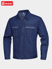 秋冬弹力牛仔工作服套装男汽修耐磨劳保工人车间防烫电焊工工服 商品缩略图0