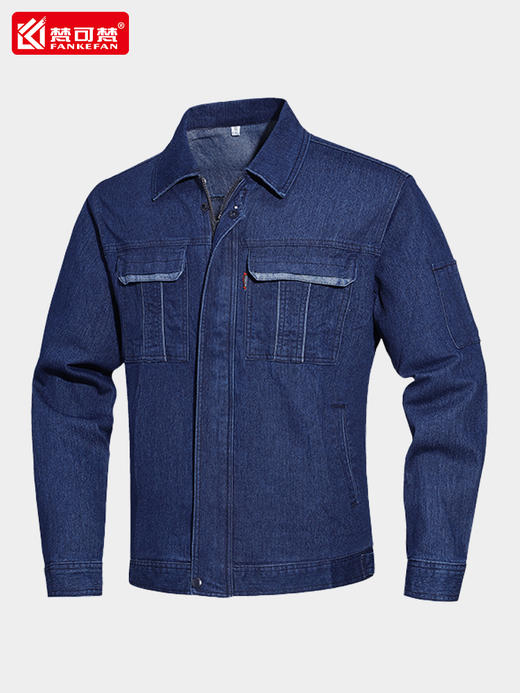 秋冬弹力牛仔工作服套装男汽修耐磨劳保工人车间防烫电焊工工服 商品图0