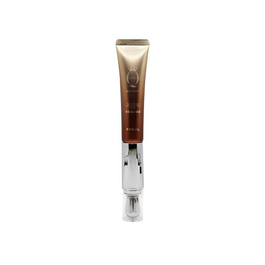 左巽多肽赋活眼霜15g水润柔嫩 商品图6