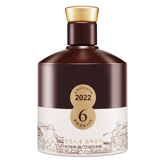 舍得 品味舍得(匠藏版) 500ml 52度浓香型白酒 商品图2