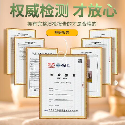 和正 筋膜枪 <HZ-JMQ-2> 商品图5