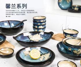 碗具玉泉馨兰韩式创意饭碗家用日式汤碗面碗陶瓷碗碟餐具中式套装盘 子