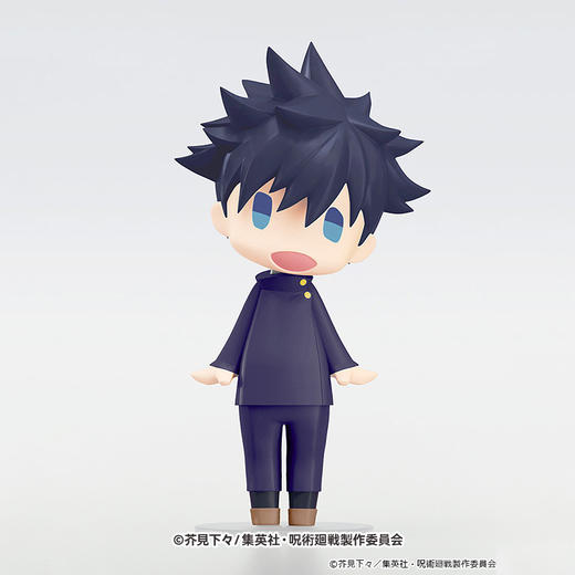 【GSC现货】HELLO! GOOD SMILE 伏黒恵/五条悟 咒术回战 商品图1