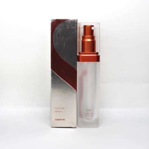 莎迹净基精华素30ml平衡油脂补水保湿清爽剔透 商品图5