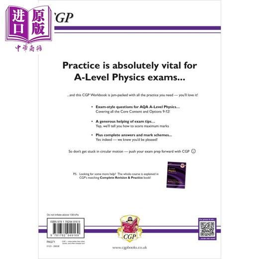 预售 【中商原版】英国CGP A-Level Physics: AQA Year 1 & 2 Exam Practice Workbook - includes Answers 商品图1