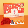 【鲜品屋】-鲜品月圆月饼礼盒650g 商品缩略图1