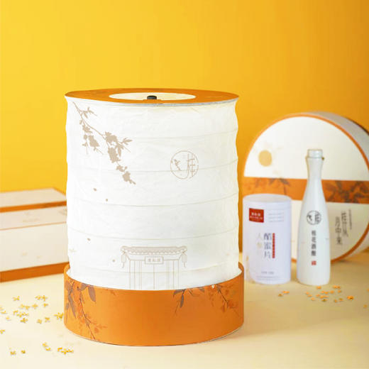 【美和居-始于1368】2023中秋礼盒《桂从月中来》桂花酒酿人参蜜片送礼送长辈 商品图1