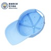 曼城俱乐部官方商品丨曼城浅蓝队徽棒球帽鸭舌帽休闲球迷 商品缩略图3