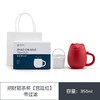 南山先生 招财猫茶杯（带过滤）【中国红】350ml 商品缩略图0