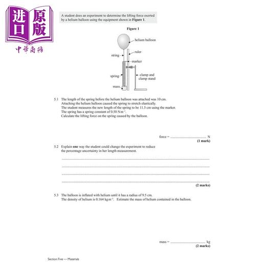 预售 【中商原版】英国CGP A-Level Physics: AQA Year 1 & 2 Exam Practice Workbook - includes Answers 商品图2