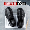 男士增高7cm皮鞋内增高男鞋时尚休闲商务正装英伦系带结婚新郎鞋 商品缩略图0