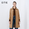 EITIE爱特爱冬季新款时尚纯色皮衣外套女中长款7693302 商品缩略图0