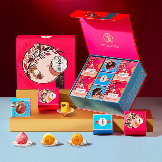 【鲜品屋】-鲜品赏月月饼礼盒940g 商品图2
