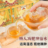 香港宝芝林玉米须茶100g/盒 （5g/袋*20袋） 商品缩略图2