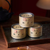 正山堂 花开富贵骏眉红礼盒200g 正山小种红茶特级送礼 商品缩略图8