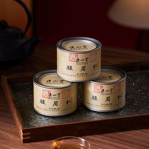 正山堂 花开富贵骏眉红礼盒200g 正山小种红茶特级送礼 商品图8