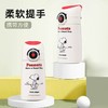 曙曦SNOOPY系列运动保温杯400ML FU-23-5397SN 商品缩略图0