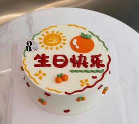 【优品系列】-—【橙意满满】蛋糕