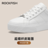 Rockfish 英国772松糕厚底板鞋不怕湿增高小白鞋运动休闲鞋 商品缩略图6