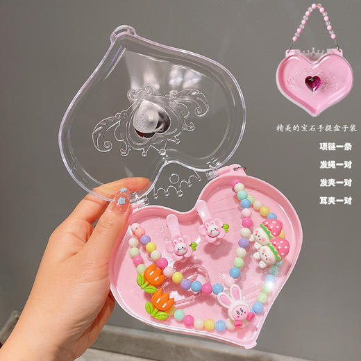 【卡通可爱！儿童首饰套装】新品儿童首饰套装，卡通可爱，让他们时尚又可爱。卡通水果吊坠、手链随意搭配li 商品图11