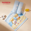 【6F】多样屋儿童洗脸毛巾家用纯棉纱布吸水幼儿园毛巾儿童专用洗澡毛巾 商品缩略图1