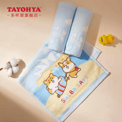 【6F】多样屋儿童洗脸毛巾家用纯棉纱布吸水幼儿园毛巾儿童专用洗澡毛巾 商品图1