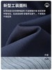 秋冬防静电工作服套装男士耐磨电力电工工程厂服长袖工人工服定制 商品缩略图3