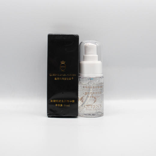 左巽致臻燕麦鱼卵精华素30ml 商品图5