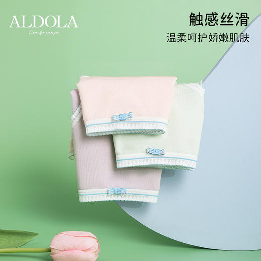 雅黛丽内裤女夏季薄款亲肤透气中腰三角裤甜美可爱少女风短裤头女 商品图3