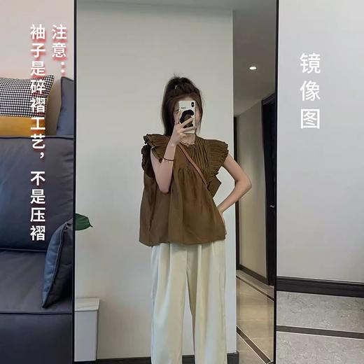 裁缝学苑AS110 新款上衣小飞袖小衫纸样女装衬衫打版裁剪做衣服板 商品图1