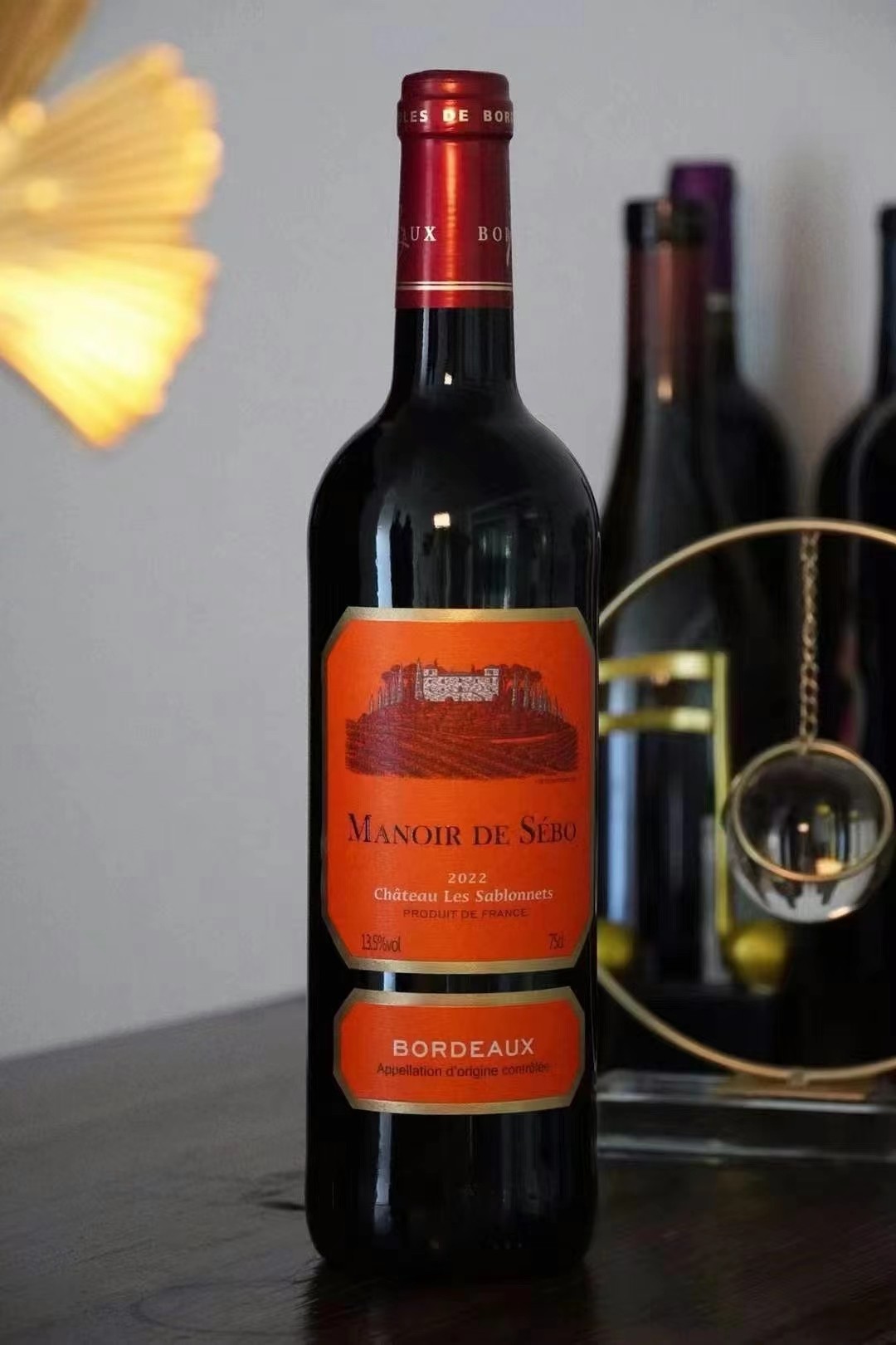 双支带走！大师班用酒！吉尔盖伯特金奖——法国波尔多赛博庄园红葡萄酒750ml*2支