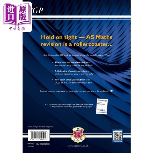 【中商原版】英国CGP AS-Level Maths AQA Complete Revision & Practice (with Online Edition) 商品图1
