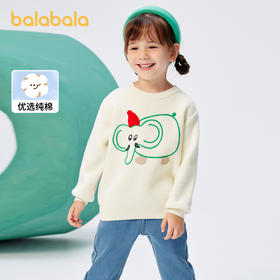 巴拉巴拉男童毛衣女童秋冬2023新款宝宝针织衫小童上衣洋气动物潮