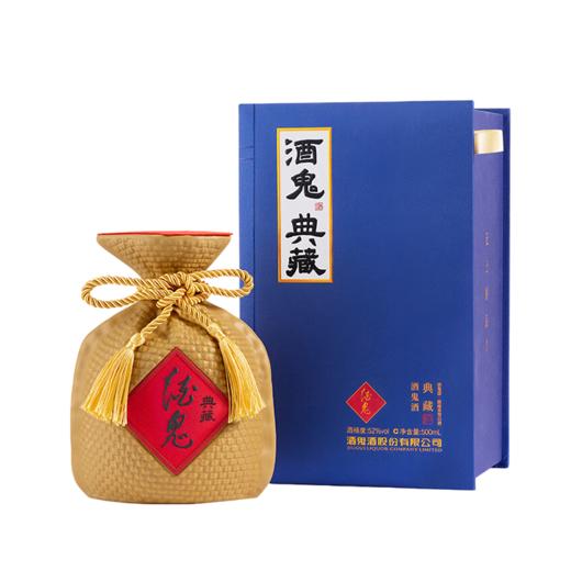 酒鬼酒 典藏 馥郁香型白酒 52度 500ml 商品图6